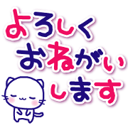 reply!reply!reply!