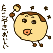 Osaka's specialty! KONA-MONs