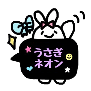 neon rabbit