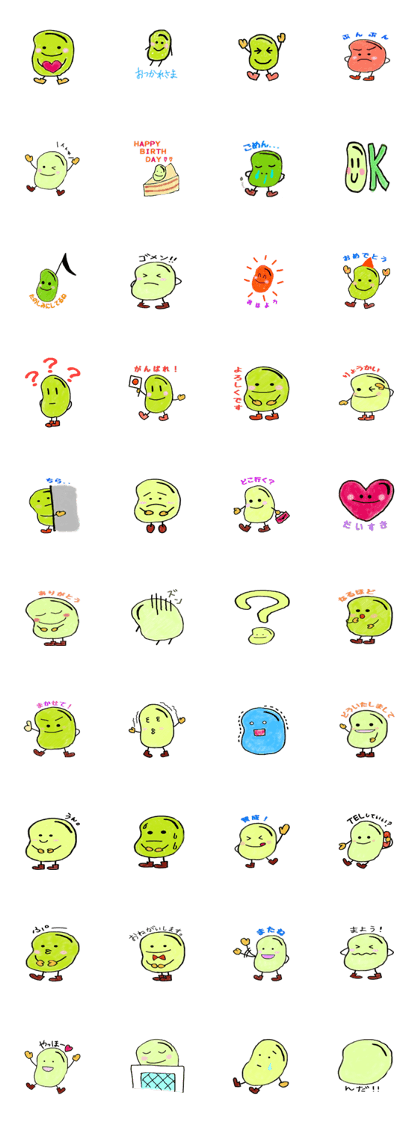 Soramame Sticker