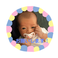 Hana_20200721185618