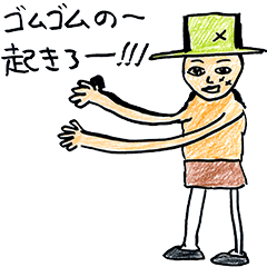 ONE PIECE stickers by KAMAITACHI