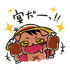 猫のニャッホ One Piece コラボスタンプ Line スタンプ Line Store