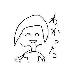 matsu_20200721203840