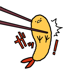 Fried Shrimp Bird vol.2