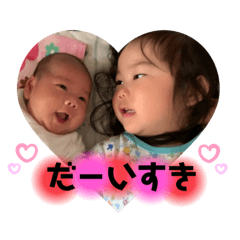 mizuki_20200721221437