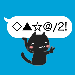 Black cat holds speech bubbles 2