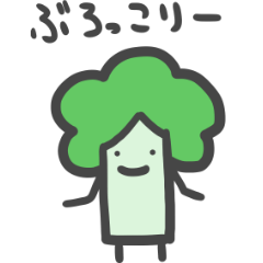 Nice Broccoli