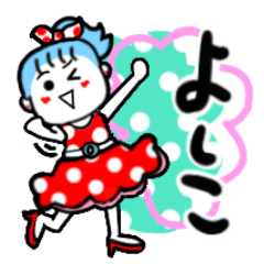 yoshiko's sticker001