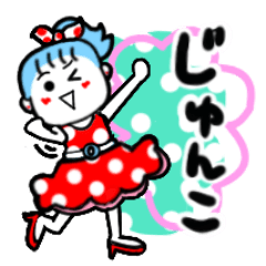 junko's sticker001