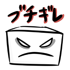 Angry Tofu Stickers