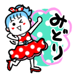 midori's sticker001