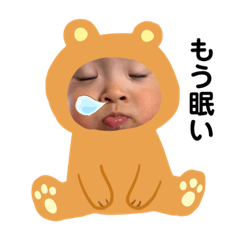 myaito