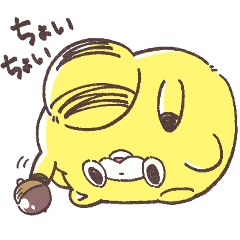 たぬピスタンプ01 - LINE スタンプ | LINE STORE たぬピスタンプ01 - LINE スタンプ | LINE STORE