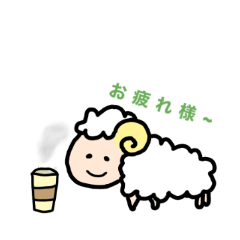 R-chan, a sheep