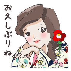 Lovely Kimono Girls tsubaki & sakura.