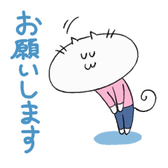 Watakei cat Sticker2