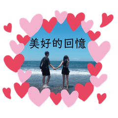 zoeycheng的一些日常