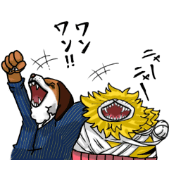 ネコマムシ イヌアラシの日常one Piece Line スタンプ Line Store ネコマムシ イヌアラシの日常one Piece Line スタンプ Line Store