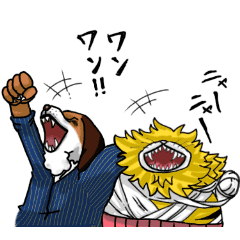 ネコマムシ イヌアラシの日常one Piece Line スタンプ Line Store