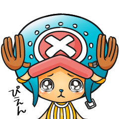 ONE PIECE Chopper! 40 for everyday use