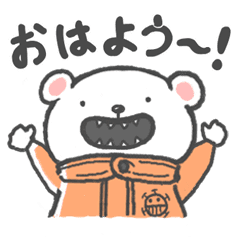 One Piece Bepo Line Stickers Line Store