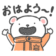 ONE PIECE -bepo-