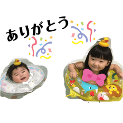 saori_20200722133950