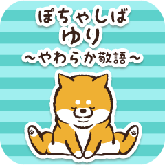 Pocha Shiba Yuri (Honorific)