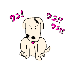 ONE PIECE animals STAMP