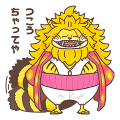 One Piece Cat Viper Sticker Line Stickers Line Store