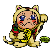 Mike-Maneki