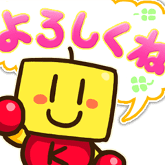 カイロソフトのイラストスタンプ Line スタンプ Line Store