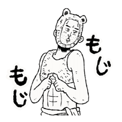 One Pieceコラボ 猛獣使いのモージさん Line スタンプ Line Store One Pieceコラボ 猛獣使いのモージさん Line スタンプ Line Store