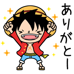 Move energetic ONE PIECE