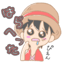 ONE PIECE Pien STAMP