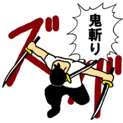 ONE PIECE ゾロ 鬼斬り - LINE スタンプ | LINE STORE ONE PIECE ゾロ 鬼斬り - LINE スタンプ | LINE STORE