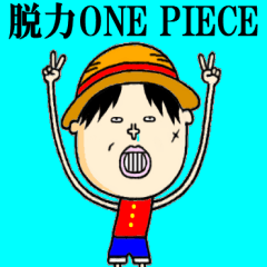 the loose ONE PIECE 7