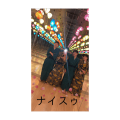 yuto_20200722161556