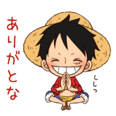 千斗 One Piece スタンプ Line スタンプ Line Store 千斗 One Piece スタンプ Line スタンプ Line Store
