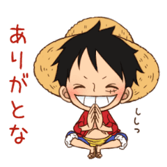 千斗 One Piece スタンプ Line スタンプ Line Store