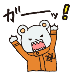 One Piece のかわいい動物たち Line スタンプ Line Store One Piece のかわいい動物たち Line スタンプ Line Store