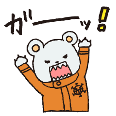 One Piece のかわいい動物たち Line スタンプ Line Store