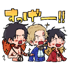 Asl Sticker One Piece Line Stickers Line Store