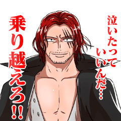 One Piece 40 Words Line Stickers Line Store