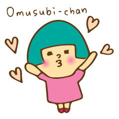 Omusubi -chan