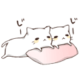 Pillow & Cat  2