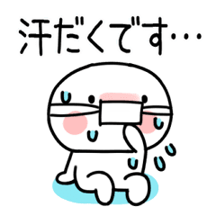 アメリカンレトロガールズ Lineクリエイターズスタンプ Stamplist