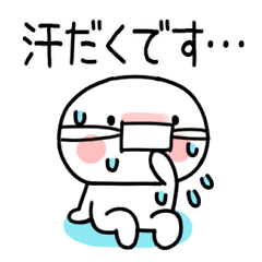 コロナに負けるなマスクくんの夏 Lineクリエイターズスタンプ Stamplist