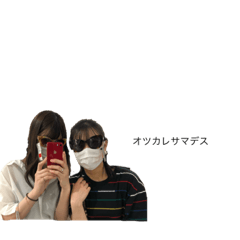 rina_20200722175318